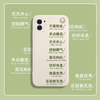 名言 優惠推薦 21年7月 蝦皮購物台灣