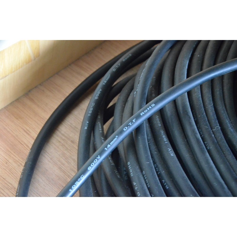鼎泰豐 PVC 細芯電線 14mm平方 14mm² 花線 軟線 細芯電纜 14mm2 每米零售