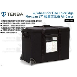 數位小兔【Tenba for Eizo ColorEdge Flexscan 輕量空氣箱包 634-726】手提 適27