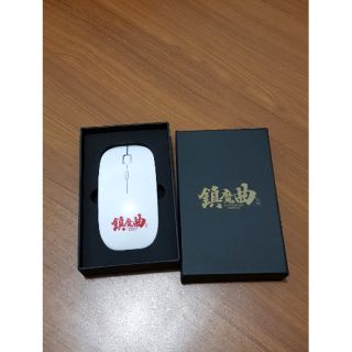 全新 官方正版 限量絕版 遊戲周邊 鎮魔曲 G妹遊戲 無線滑鼠