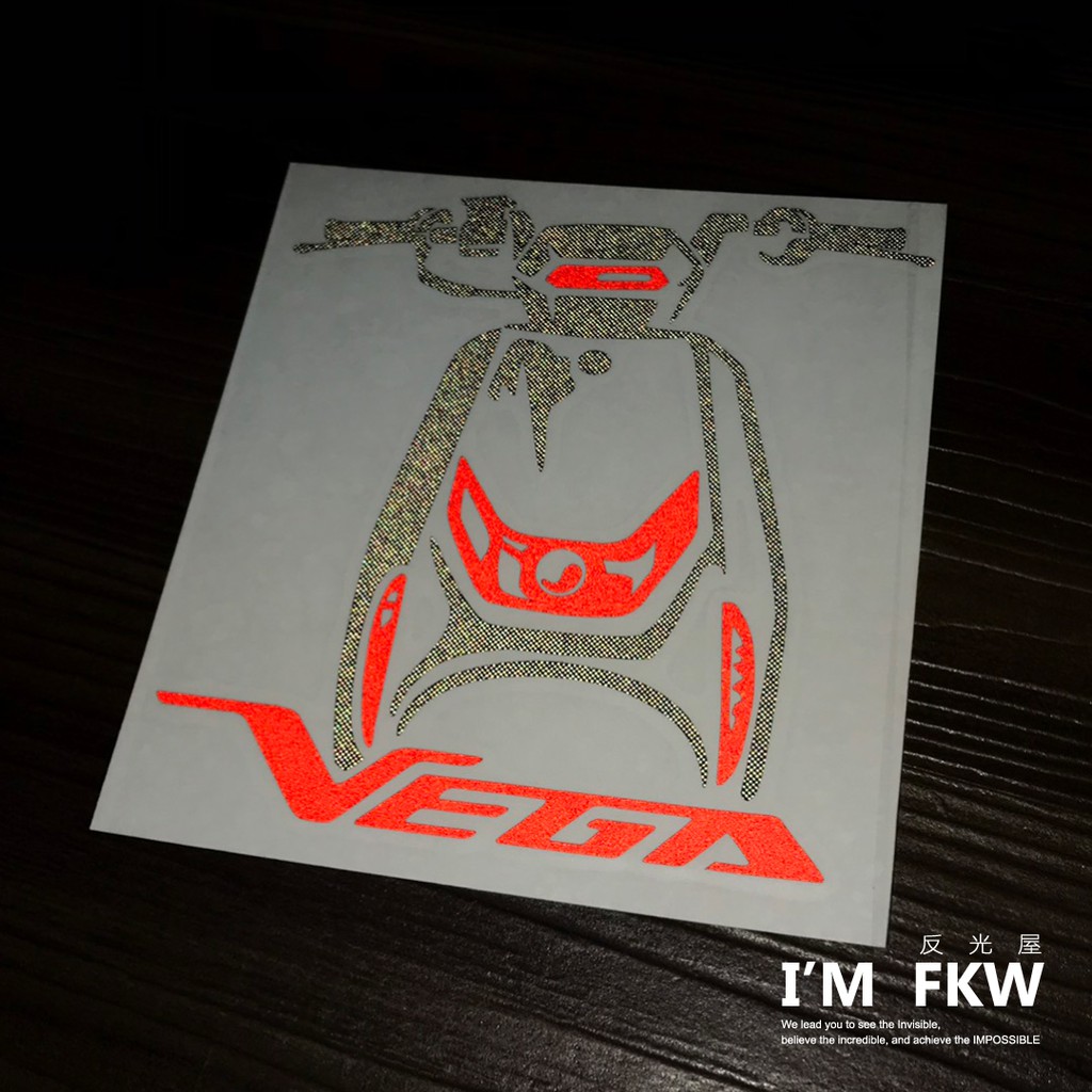 反光屋FKW VEGA VEGA125 SYM 三陽 機車車型光貼紙 防水車貼 細膩簍空質感 帥氣造型 針對車種獨家設計