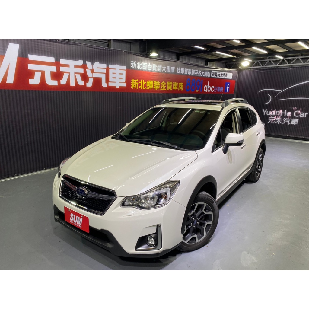 Xv Subaru Ptt與dcard推薦網拍商品 21年12月 飛比價格