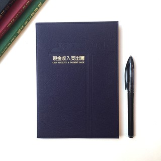 【Conifer綠的事務用品】32K經典系列線裝現金本