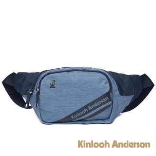 【Kinloch Anderson】Even簡約造型腰包 深藍色