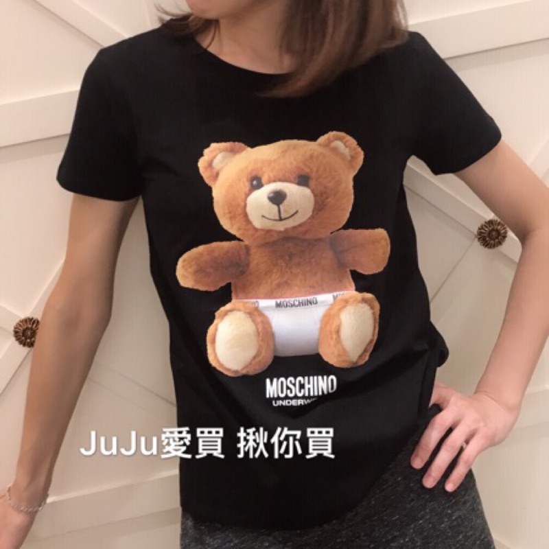 JuJu愛買~🉐️特價 現貨 黑 Moschino 尿布熊 黑 現貨 保證真品 代購