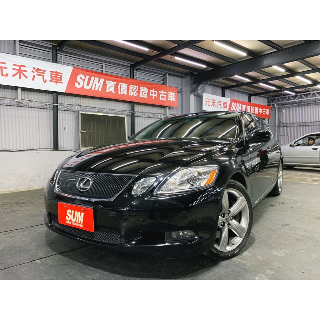 『二手車 中古車』2007 Lexus GS 350 實價刊登:28.8萬(可小議)