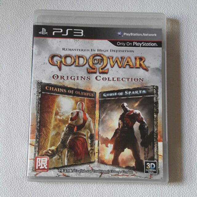［哇！東西］PS3 戰神 起源 典藏版 中英文合版 遊戲光碟 超值品
