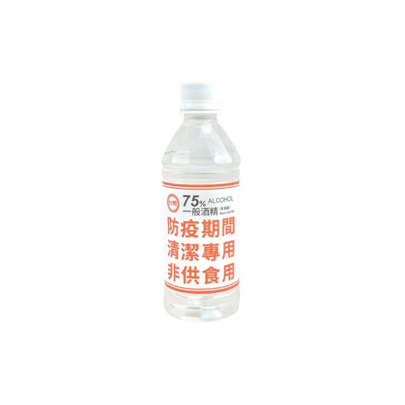 現貨🎉 台糖75%一般酒精 350ML