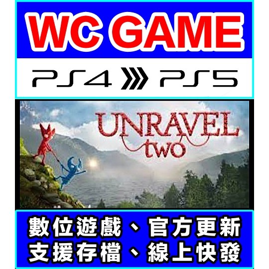 Wc電玩 Ps4 英文毛線小精靈1 2 Unravel 隨身版 認證版 數位下載無光碟非序號 蝦皮購物