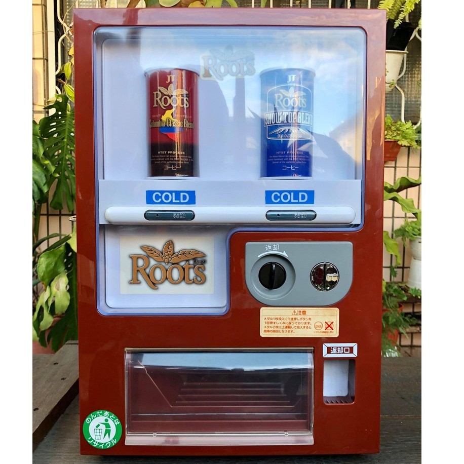📢【現貨限量商品】 🥤投幣式販賣機🥤 投幣式 小型販賣機 日本 ROOTS 自動咖啡販賣機  飲料販賣機 自動販賣機