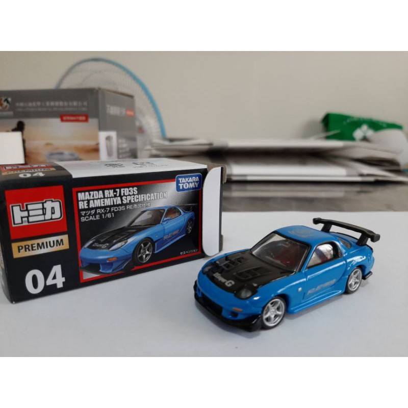 Tomica 04 RX-7 FD3S 雨宮式樣 絕版黑盒 已開封附膠盒