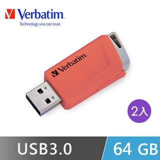 【Verbatim 威寶】64GB USB3.0 Gen1 高速滑蓋隨身碟-橘色 2入組