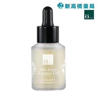 Momus 全效修護精華油 30ml【新高橋藥局】保養油