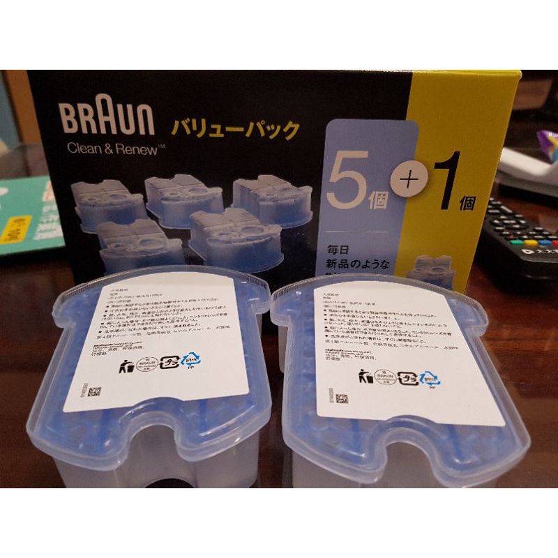 德國百靈 BRAUN 清潔液170mL 2入