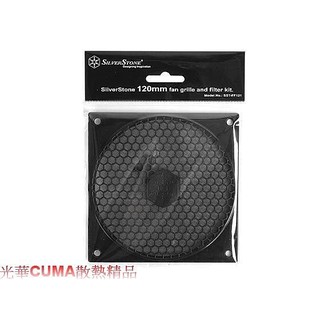 光華CUMA散熱精品*Silverstone 銀欣 SST-FF121B 12公分 塑膠 風扇防塵網/ 可水洗~現貨