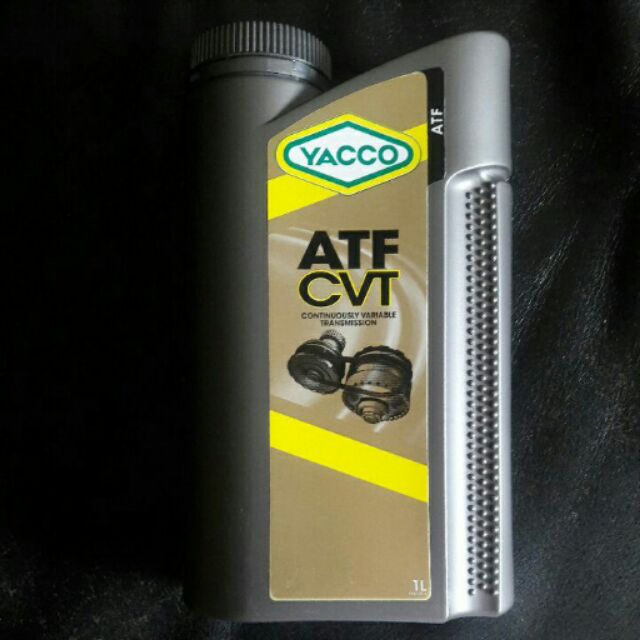 Yacco cvt無段變速箱油
