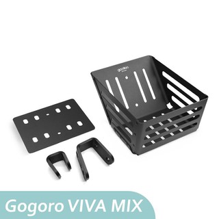 『YX』Gozilla 狗吉拉 鋁合金 前置物籃 菜籃 粉體烤漆 白鐵 不鏽鋼 螺絲 適用Gogoro VIVA MIX