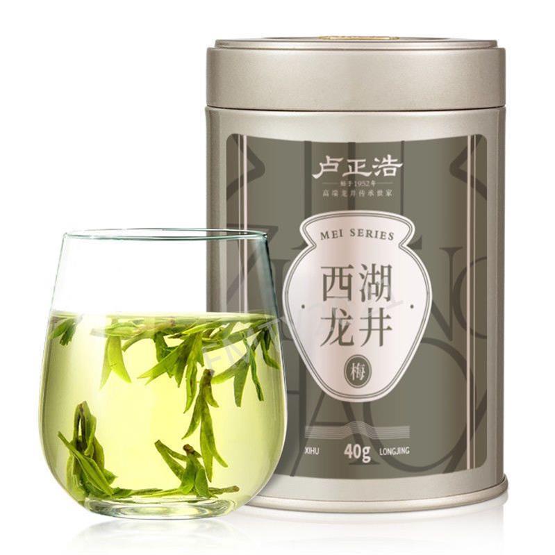 Fresh Tea Chinese Long Jing Tea Green Tea Spring Tea中国龙井茶叶西湖牌雨前一级龙井茶叶250g春茶杭州绿茶Z 