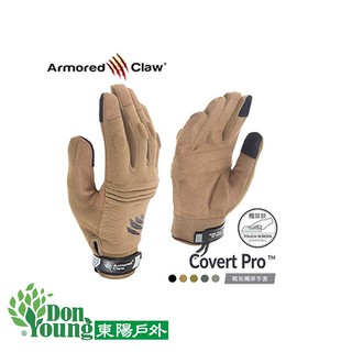 【Armored Claw】Covert Pro 戰術觸屏手套 工作手套 攀巖 攀登 戶外耐磨 爬山手套 020519