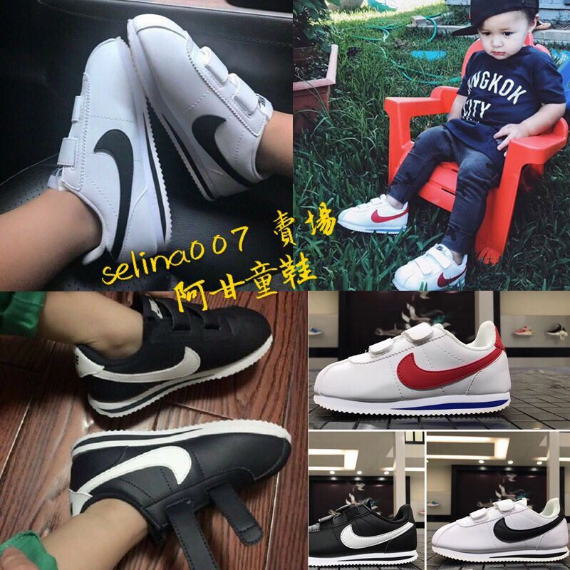 nike cortez steel toe shoes