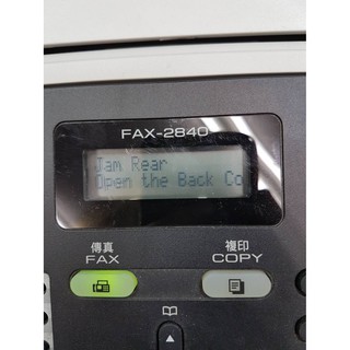 【Dr.995】brother fax-2840 JAM REAR , back cover open