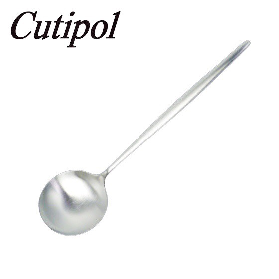Cutipol MOON 霧銀 餐匙21cm [偶拾小巷] 葡萄牙製