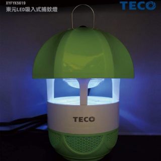 全新TECO 東元LED燈吸入低耗電無噪音捕蚊燈