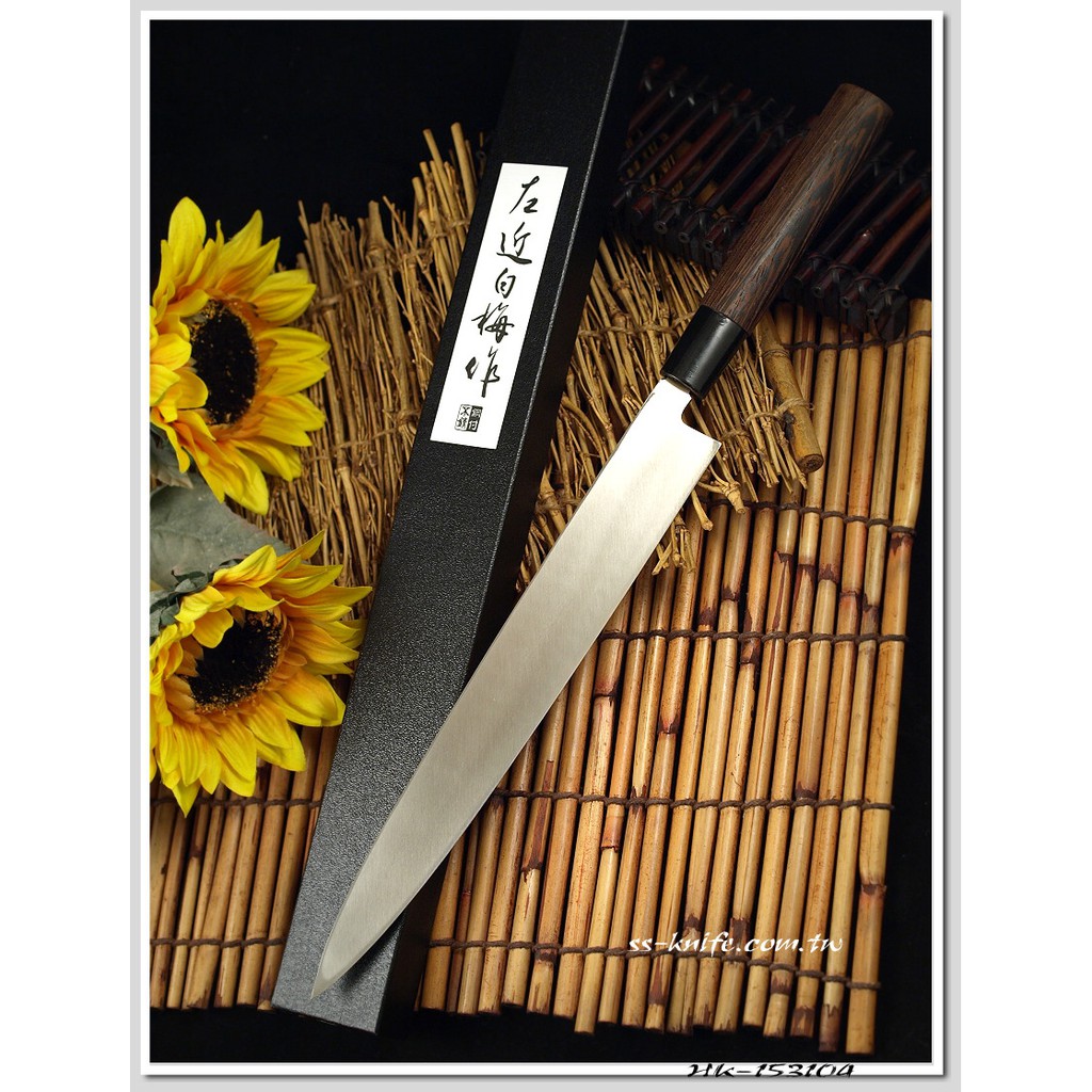 雙雄名家刀品《 左近白梅作 》日本料理專用生魚片刀/270mm型號:HK-153104