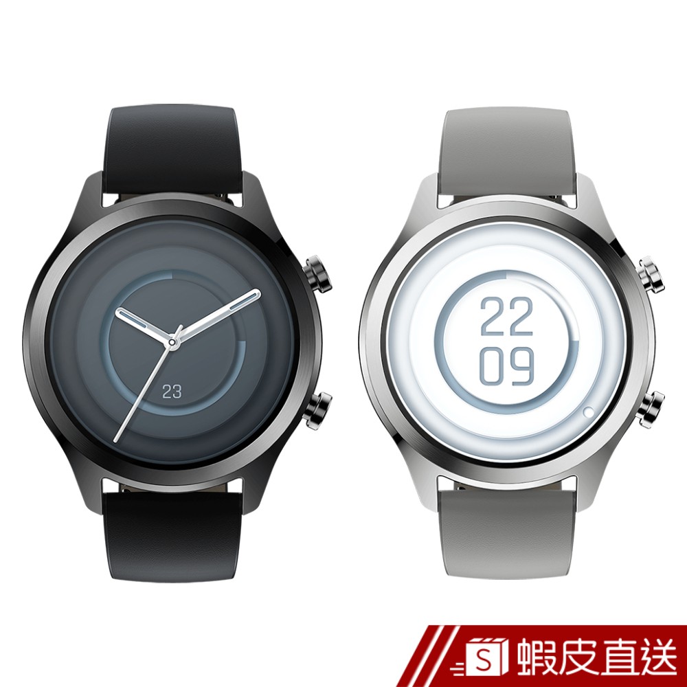 TicWatch C2+ SmartWatch 都會經典智慧手錶 (黑色/銀色) 蝦皮直送 現貨