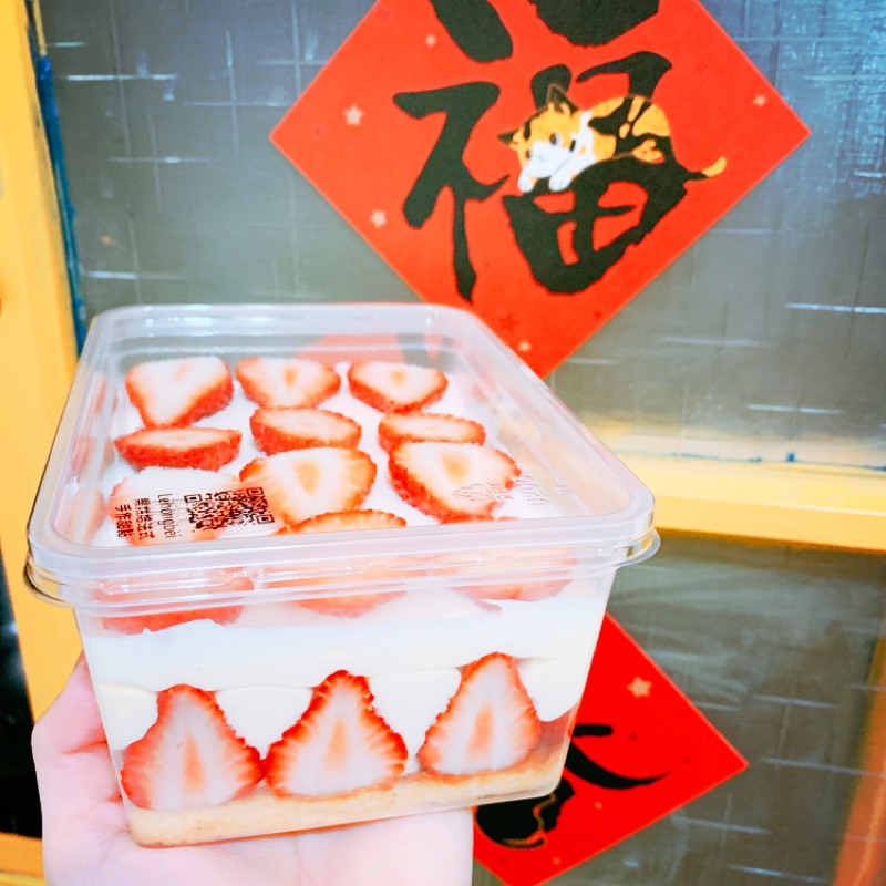 盒裝草莓蛋糕盒/新鮮草莓蛋糕/草莓/草莓蛋糕/草莓蛋糕盒/季節限定/冬天