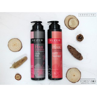 【沐森林】指甲花勻嫩洗髮精、指甲花輕柔護髮素 1000ml （乾燥髮、染燙後受損髮質專用）SUZUO 宿左