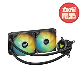 華碩 TUF GAMING LC 240 ARGB一體式 CPU水冷式散熱器