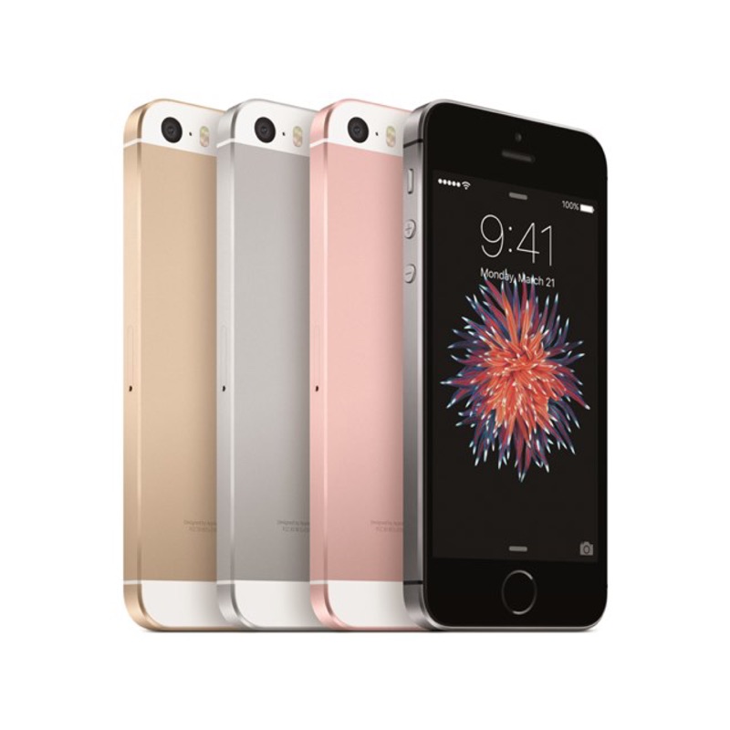 APPLE IPHONE SE 玫瑰金（粉色）32G 蘋果原廠 全新現貨