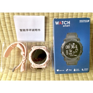 WATCH Smart 電子風錶帶、一件式運動風防水時尚個性潮牌、智慧手錶、手環（粉色）