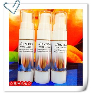 ☆阪神宅女☆【全新百貨專櫃正貨】☆SHISEIDO 資生堂 美透白奇蹟淡斑精華9ml