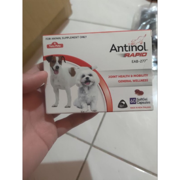 Antinol 安適得 酷版 60顆裝 犬貓適用