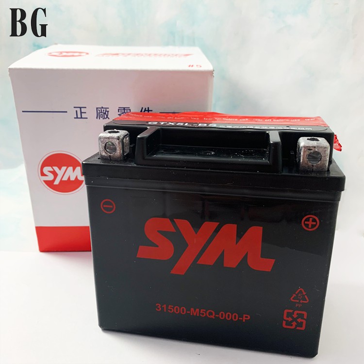 [BG] 現貨 SYM 三陽 GTX5L-BS 五號電瓶 機車電瓶 5號 同 YTX5L-BS #5 GS代工
