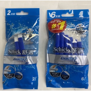 舒適牌 Schick 高階防滑輕便刀一般型 6入 2入