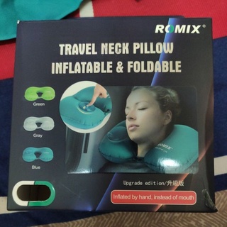 Romix 升級版 旅行折疊枕 旅行飛機枕 護頸枕 午睡枕.