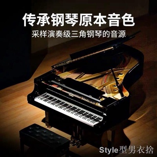 ⭐型男樂器⭐✷手卷鋼琴88鍵加厚專業版成人初學者入門家用軟鍵盤便攜式電子琴