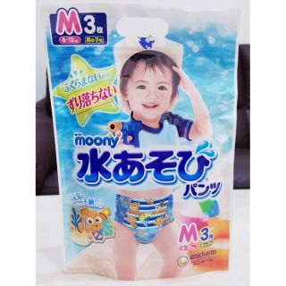 滿意寶寶 moony 日本原裝進口 玩水褲M號(剩2片) 戲水尿布