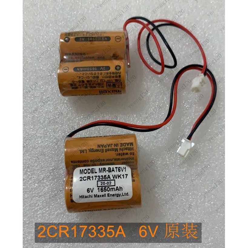 特惠☆原裝MR-BAT6V1 2CR17335A WK17 6V MR-J4伺服系統電池Cyeeng120