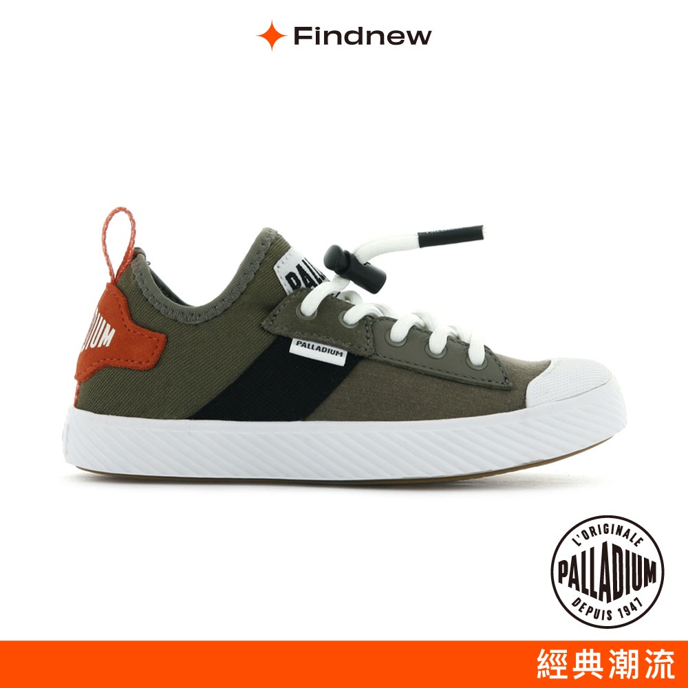 PALLADIUM 束繩鞋帶輕量童鞋 綠 57063-308  【Findnew】