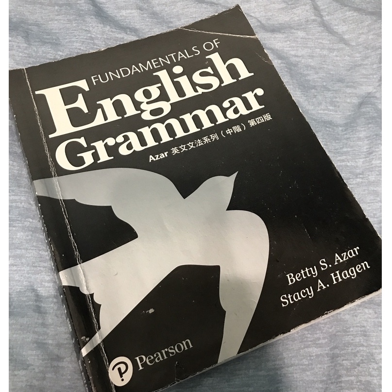 English Grammar Azar英文文法系列(中階第四版) (二手書)