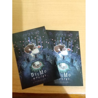 限量DEEMO禮物卡