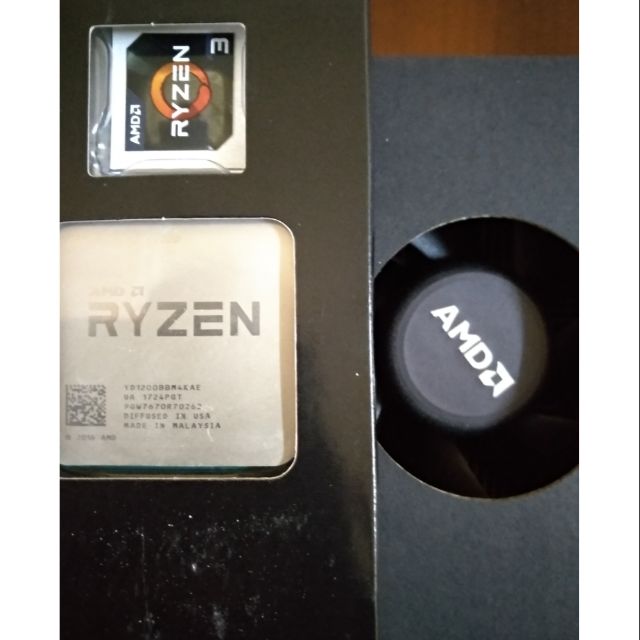 AMD RYZEN 3 1200