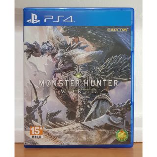 【24H發貨】全新！PS5可玩 PS4遊戲片 魔物獵人冰原 中文版 永霜凍土 PS4魔物獵人 魔物獵人世界 魔物獵人冰源