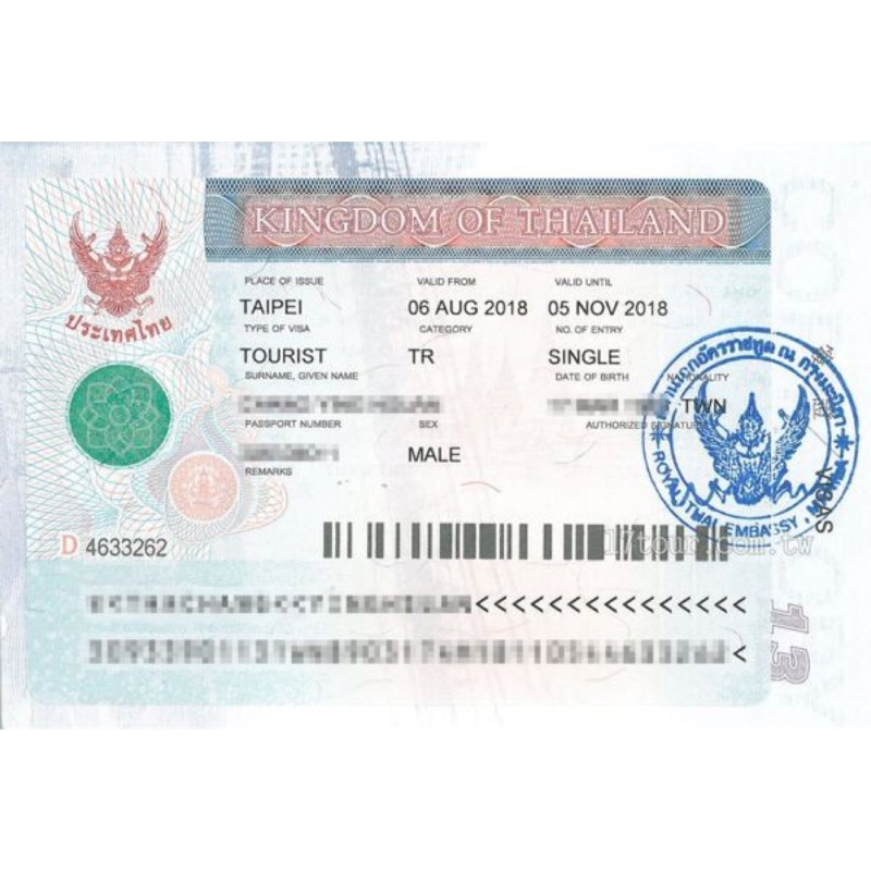 代辦 泰國單次觀光簽證 可到府取件按距離收費