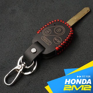 【2M2】HONDA CRV CIVIC8 ACCORD FIT 本田汽車 直版鑰匙 保護套 鑰匙圈 鑰匙包 鑰匙皮套