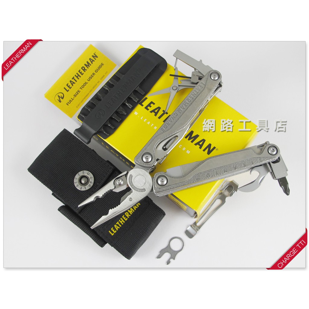 網路工具店『LEATHERMAN CHARGE TTI PLUS 多功能工具鉗-附尼龍套』(832528)